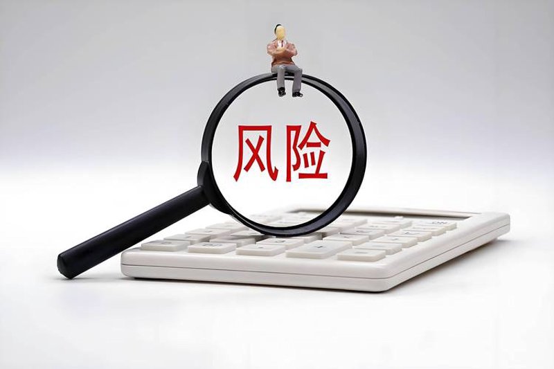 选择投资管理公司的指南